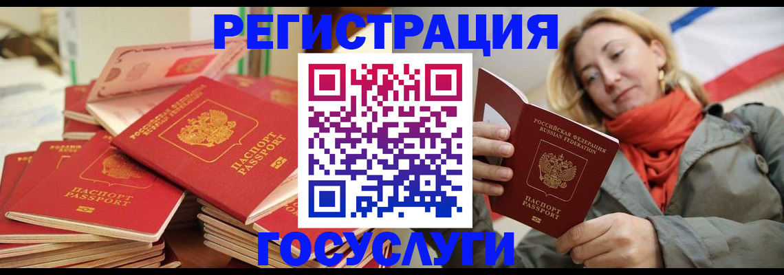 пропишу в квартире в Сясьстрое